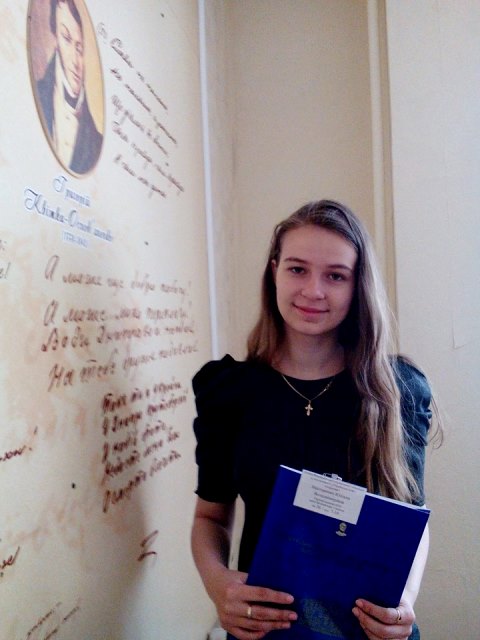 Найкращий знавець історичної гараматики Юліана Нестерович